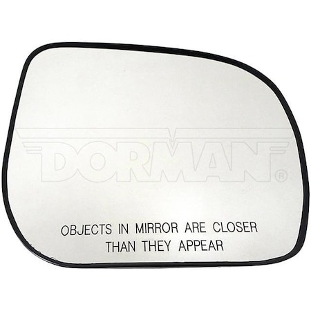 Motormite REPLACEMENT GLASS-PLASTIC BACKING 56791